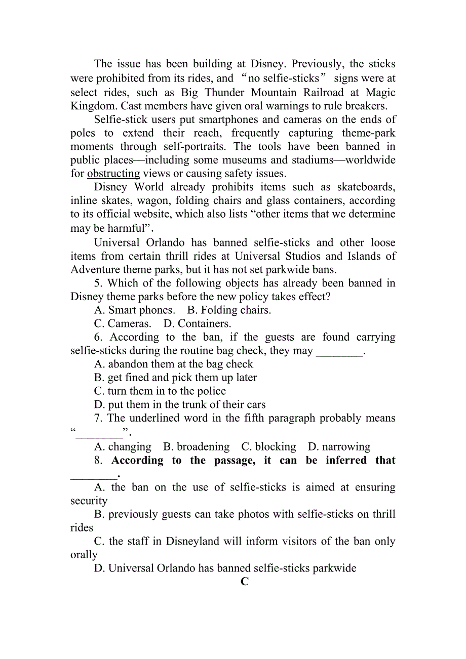 2018高中全程训练计划&英语周周测一-2 WORD版含解析.doc_第3页