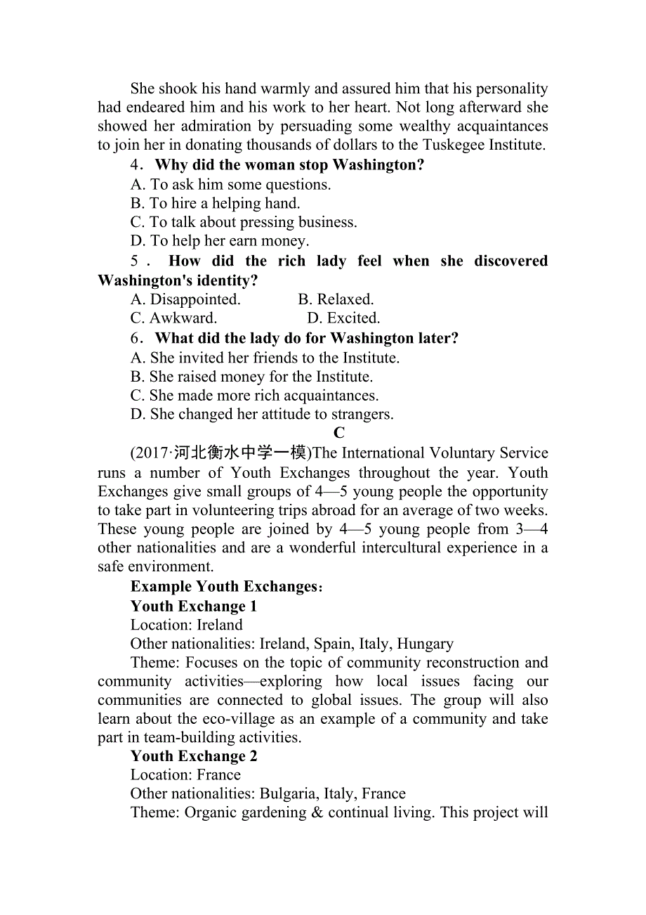 2018高中全程训练计划&英语周周测一-1 WORD版含解析.doc_第3页