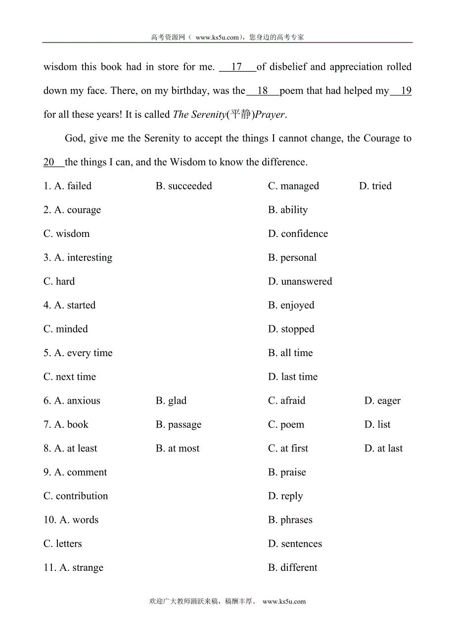 《全程复习方略》2014-2015学年人教版高中英语必修2语篇训练(九) UNIT 3 USING LANGUAGE.doc_第2页