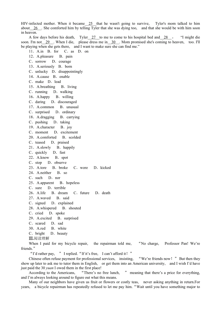 2013年高考英语一轮复习课时作业14：MODULE 2　DEVELOPING AND DEVELOPED COUNTRIES（外研版必修3通用）.doc_第2页