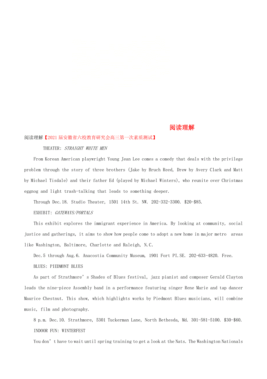 2021届高考英语二轮复习好题 专题01 阅读理解（第04期）（含解析）.doc_第1页