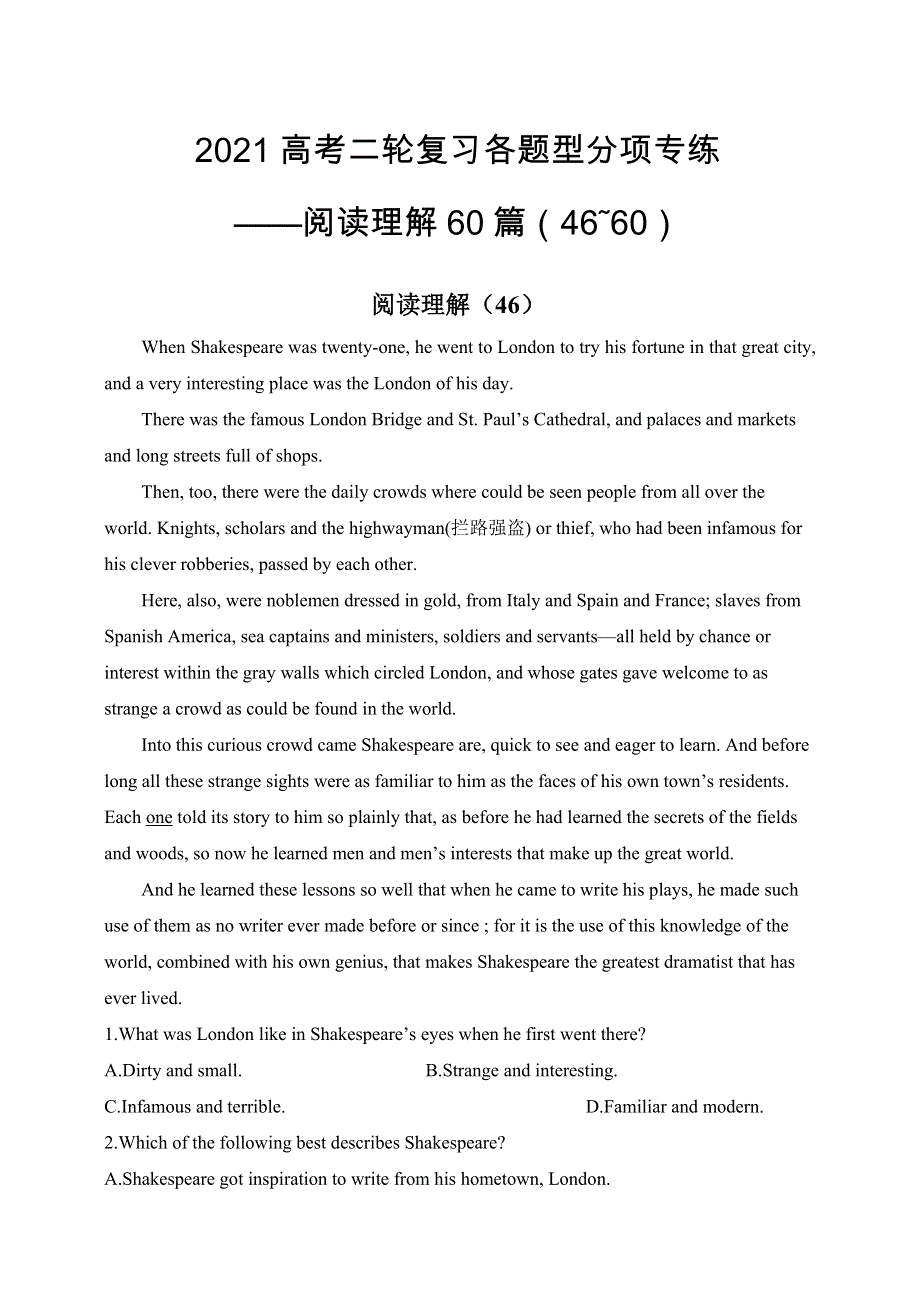 2021届高考英语二轮复习全题型专练：阅读理解60篇（46-60）人物故事类 WORD版含解析.doc_第1页