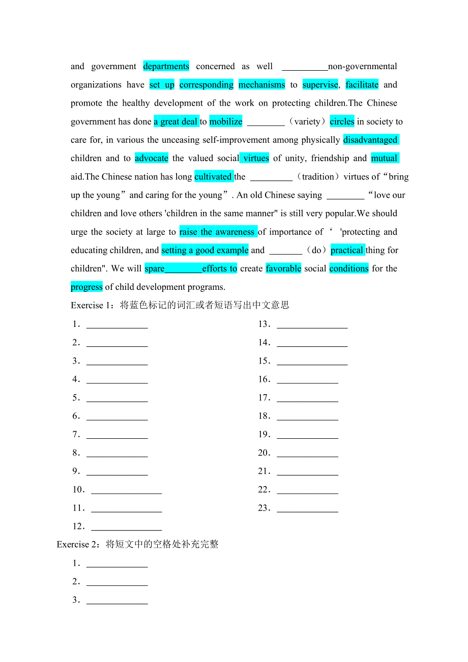 2021届高考英语二轮复习：词汇串记与阅读训练（五十八） WORD版含解析.doc_第3页