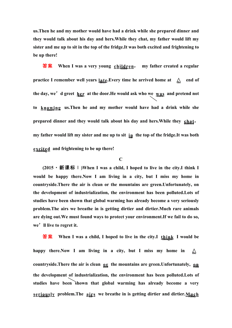 《导学教程》2017届高三英语二轮高考专题辅导与训练练习 高考题型之六（十三） 短文改错 WORD版含答案.doc_第2页