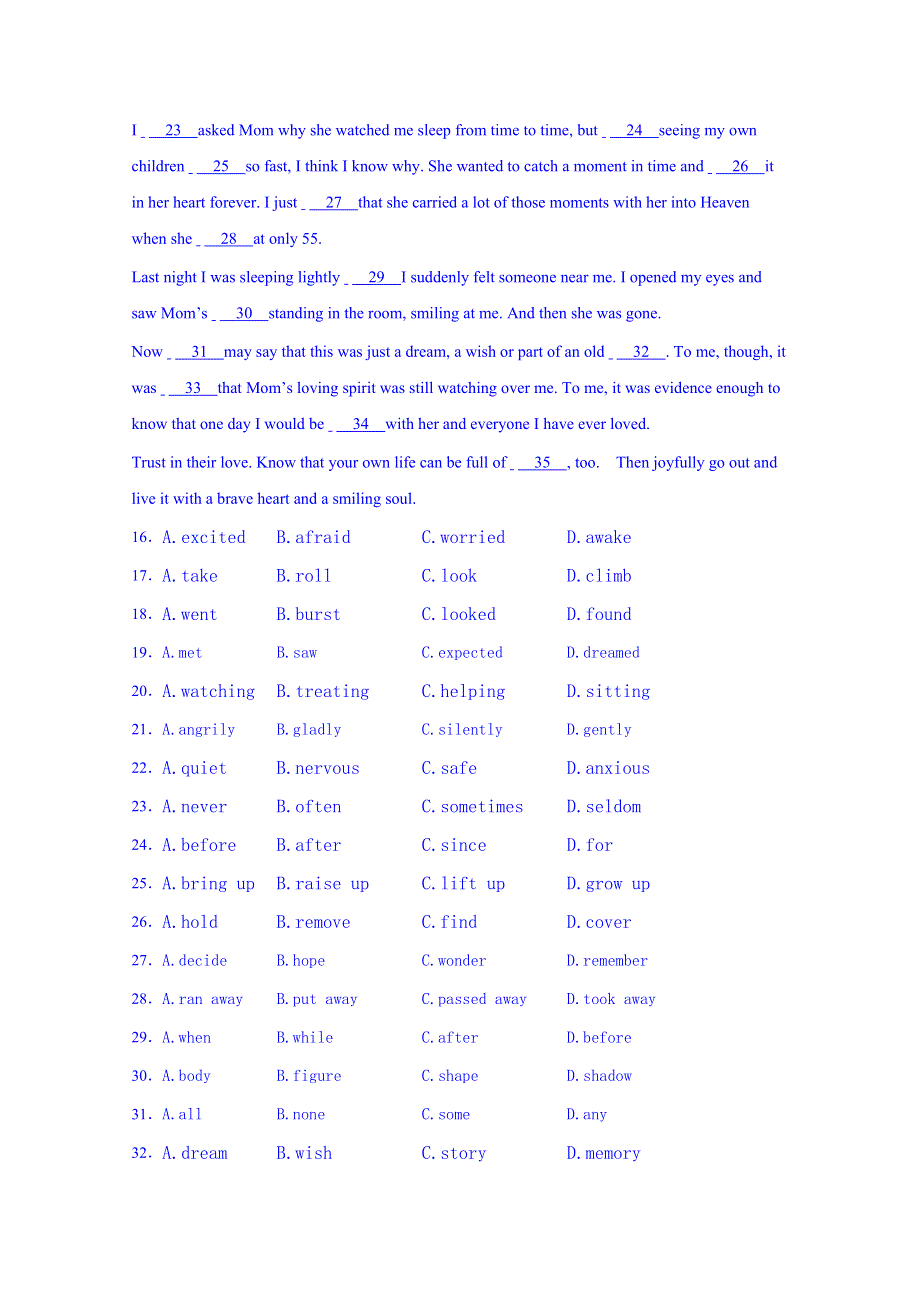 四川省达州市大竹县文星中学2014-2015学年高二5月月考英语试题 WORD版含答案.doc_第3页