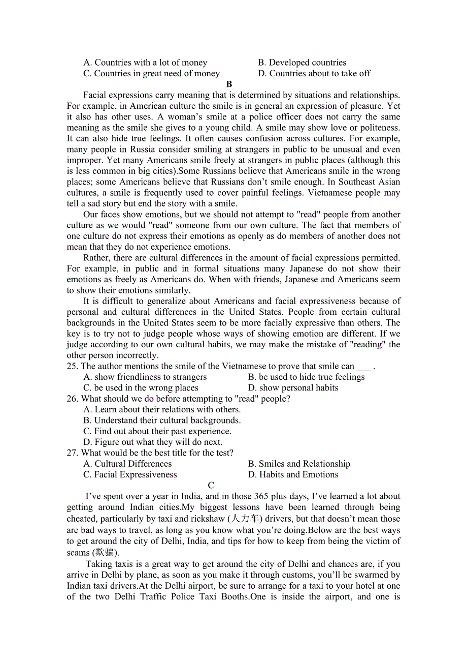 江西省宜春市宜丰县宜丰中学2019-2020学年高二下学期开学考试英语试卷 WORD版含答案.doc_第3页