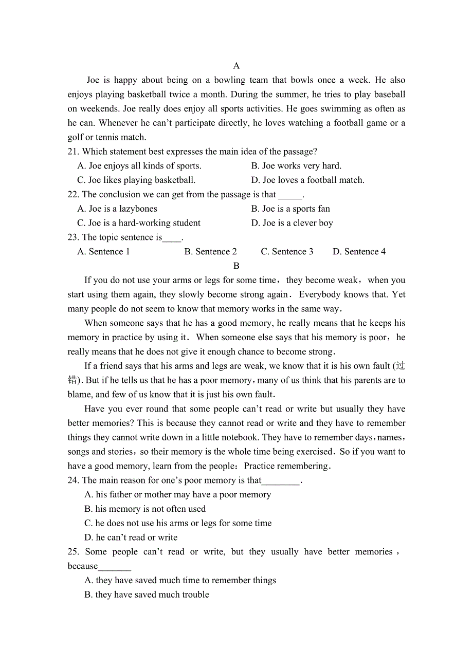 广西省南宁市隆安中学2019-2020高一下学期开学考试英语试卷 WORD版含答案.doc_第3页