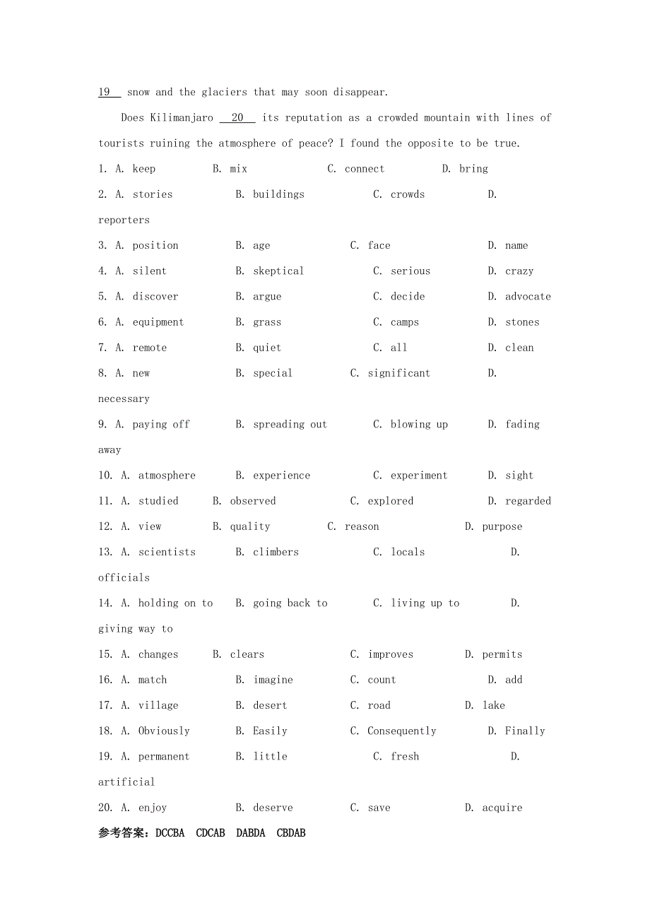 2021届高考英语复习之真题重点词汇短语及练习（九）.doc_第3页