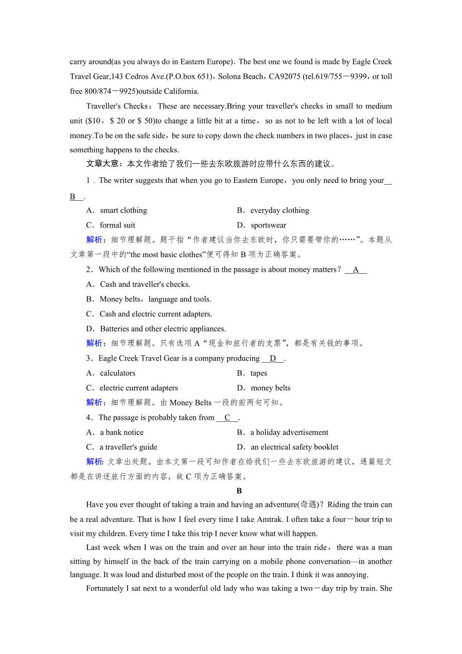 2020秋高二英语人教版选修7训练与检测：UNIT 5 TRAVELLING ABROAD SECTION 3 WORD版含解析.DOC_第2页