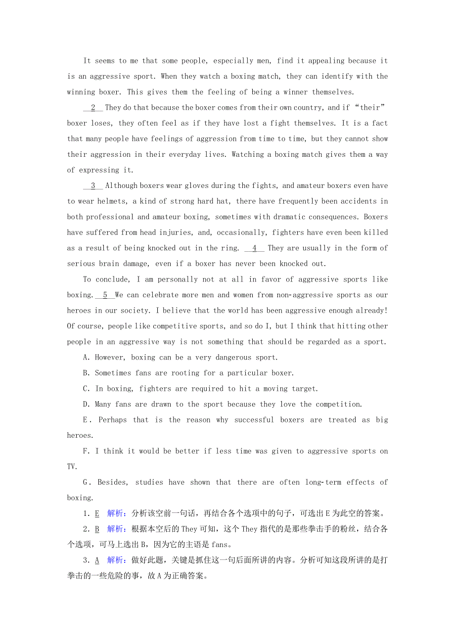 2021届高考英语大一轮复习 Unit 10 Money课时作业10b 北师大版必修4.doc_第3页