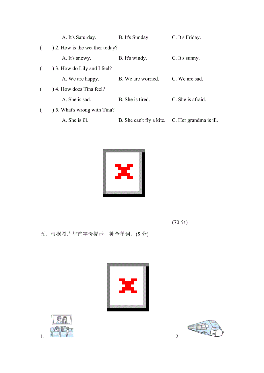 六年级英语上学期期末测试卷1（人教PEP）.doc_第3页