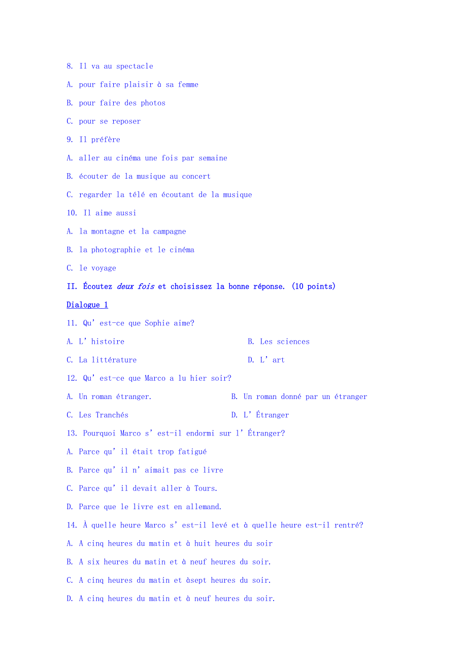 山东省济南外国语学校2015-2016学年高二下学期开学质量检测法语试题 WORD版缺答案.doc_第2页