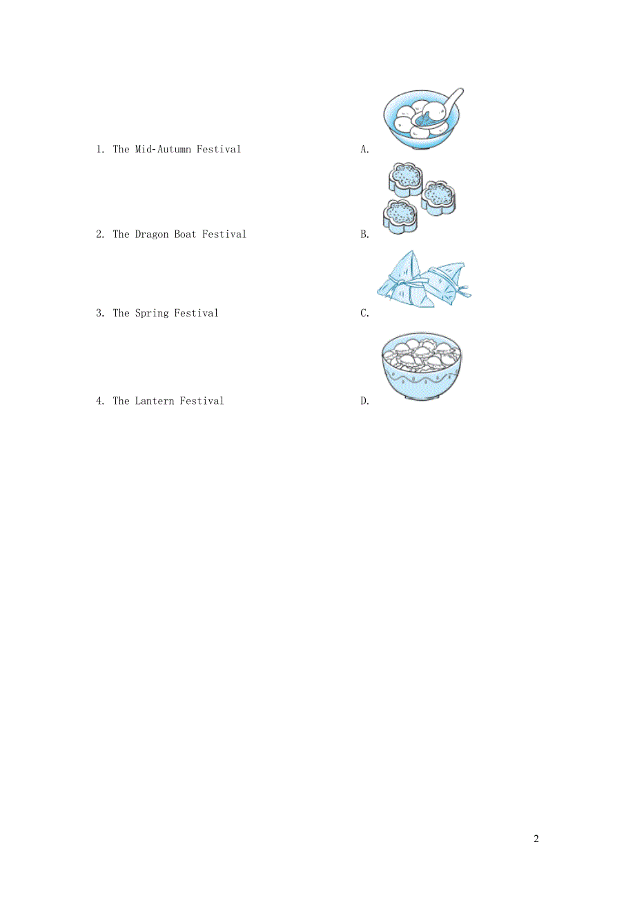 六年级英语上册新型题突破卷（外研版三起）.doc_第2页