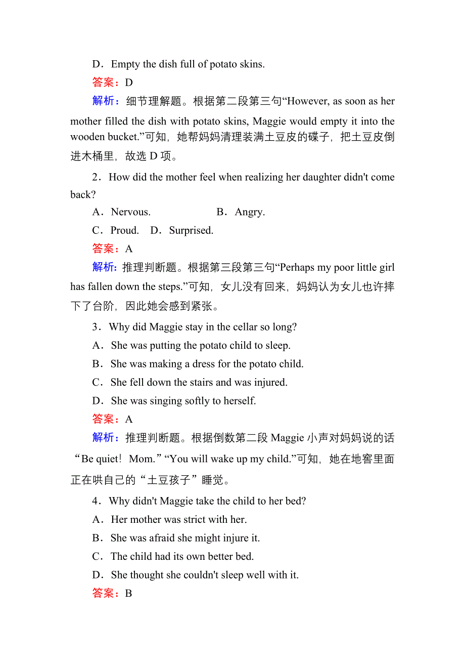 2020秋高中英语新教材外研版必修第一册课时作业8 UNIT 3 USING LANGUAGE WORD版含解析.DOC_第2页