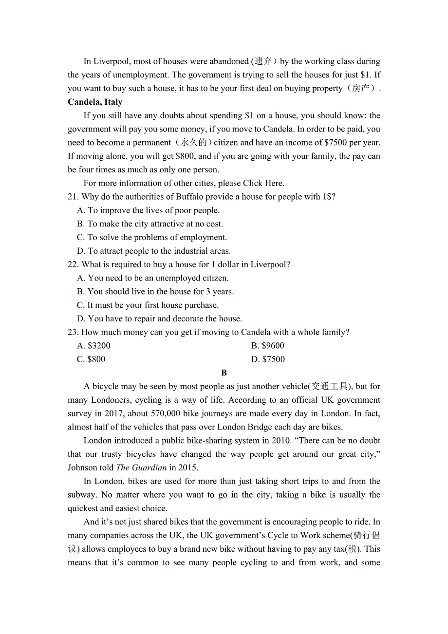 广西省贺州市平桂高级中学2019-2020学年高一上学期期末考试英语试题 WORD版含答案.doc_第3页