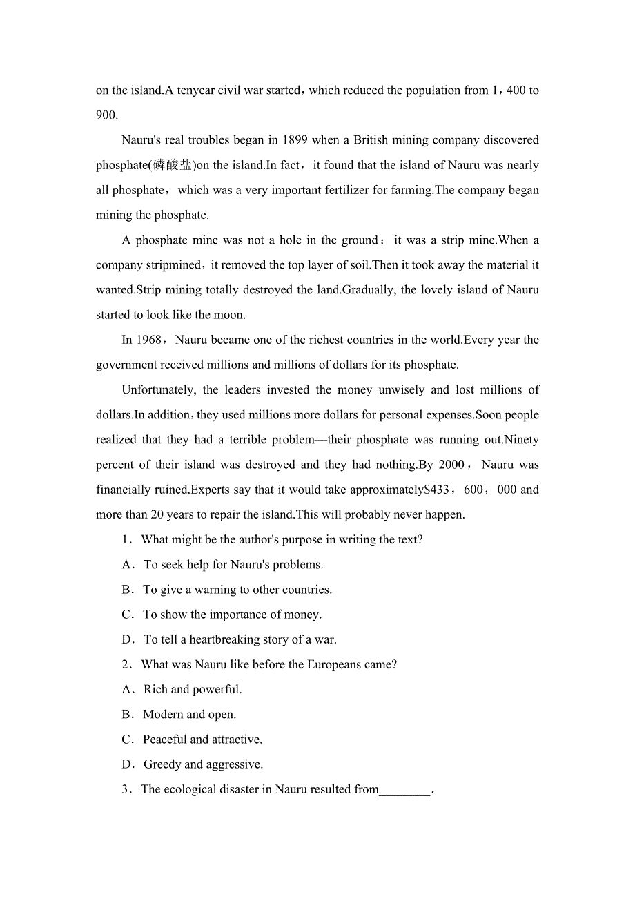 广西藤县2017高考英语阅读理解一轮基础练习及答案 WORD版含解析.doc_第3页