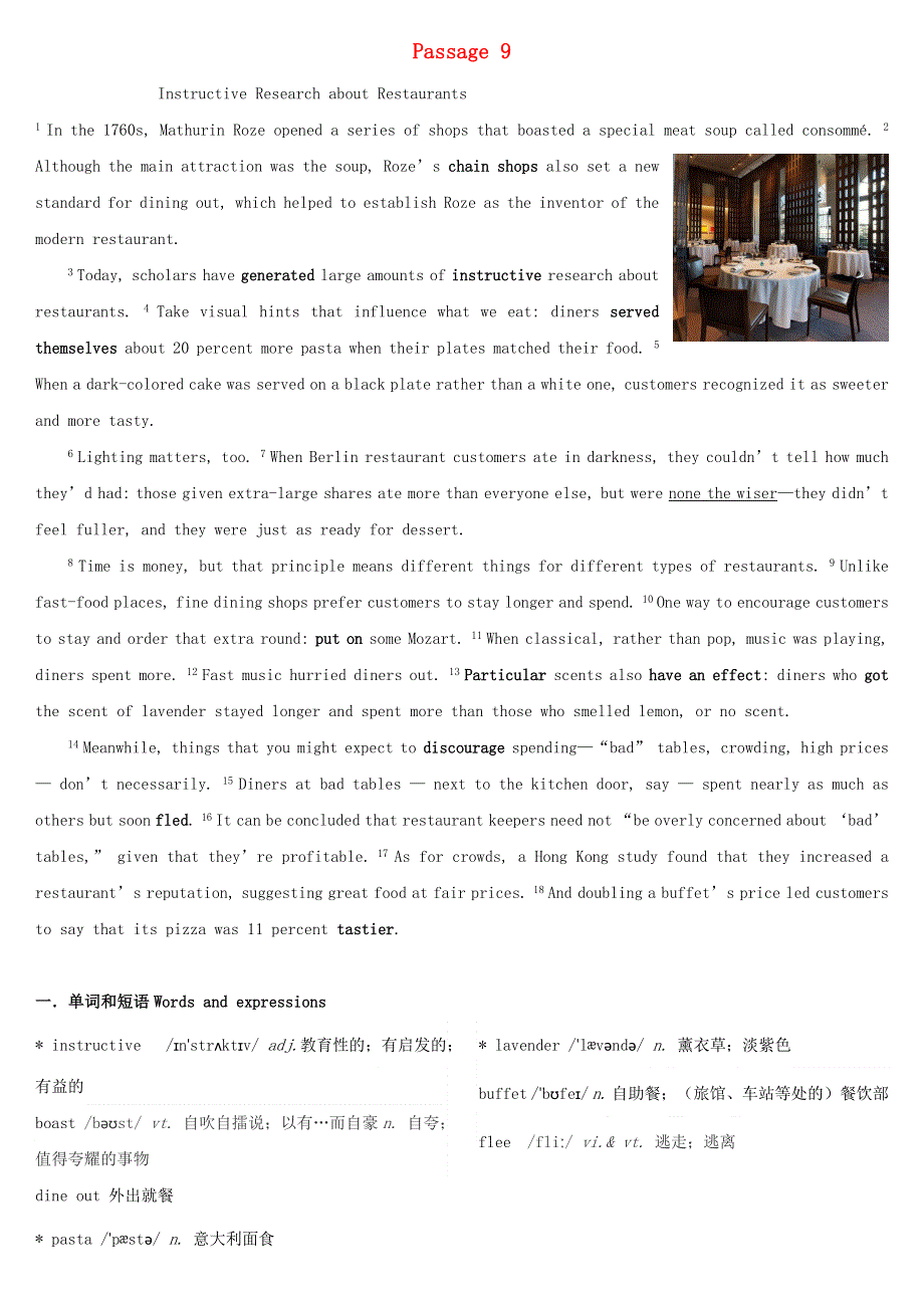 2021届高考英语阅读理解长难句精读与概要写作专练 passage 9.doc_第1页