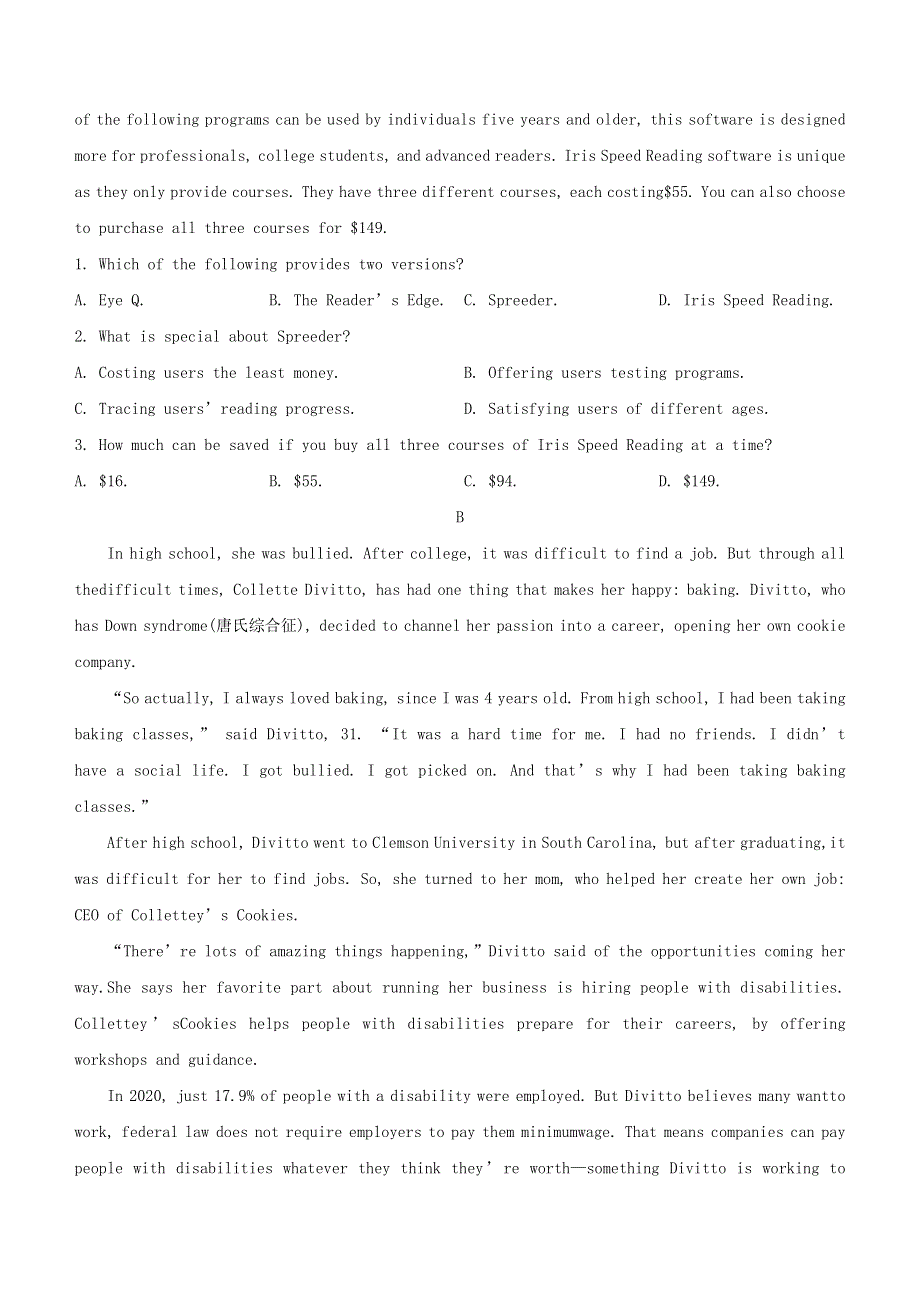 山东省临沂市2022届高三英语三模考试试题.docx_第2页