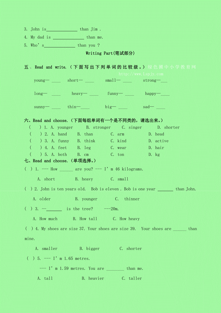 六年级英语下册 第一单元测试卷 人教PEP版.doc_第2页