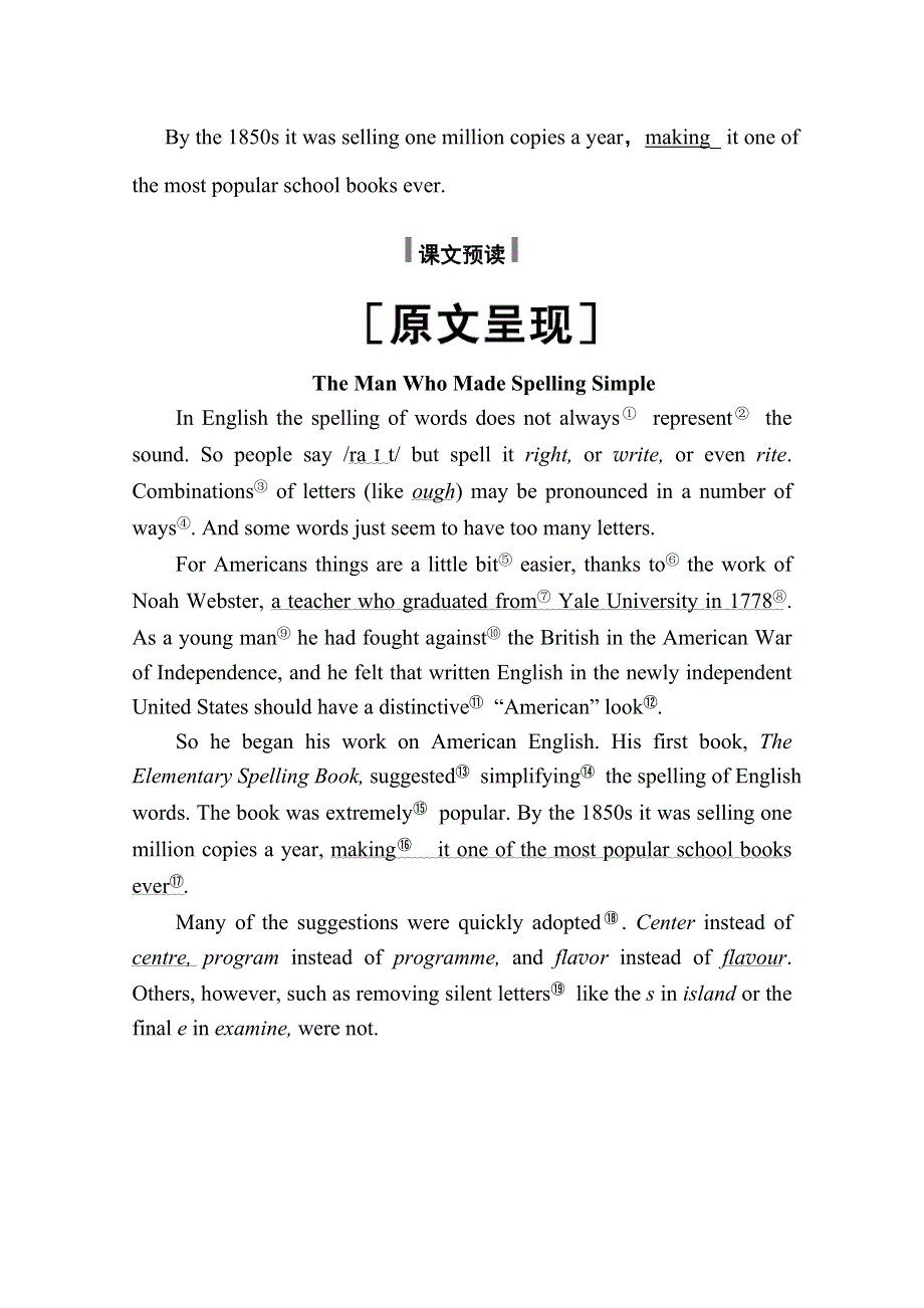 2020秋高二英语外研版必修5学案：MODULE 1　BRITISH AND AMERICAN ENGLISH SECTION Ⅲ　INTEGRATING SKILLS CULTURAL CORNER WORD版含解析.doc_第3页