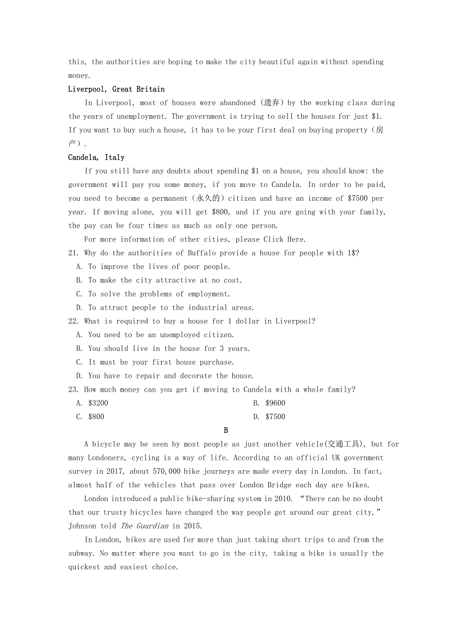 广西贺州市平桂高级中学2019-2020学年高一英语上学期期末考试试题.doc_第3页