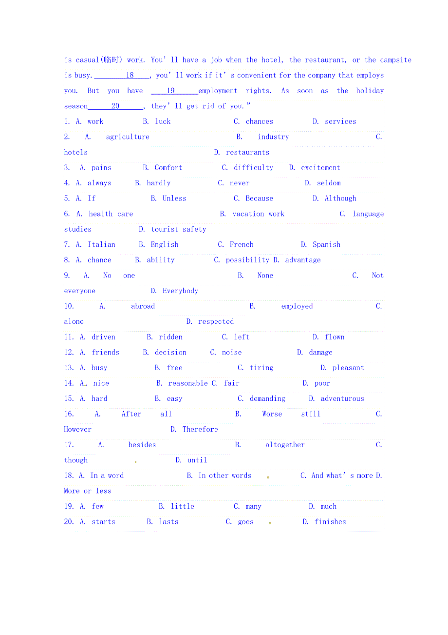 广东省惠阳区中山中学高中英语必修五导学案：UNIT 1-6 WORD版缺答案.doc_第3页