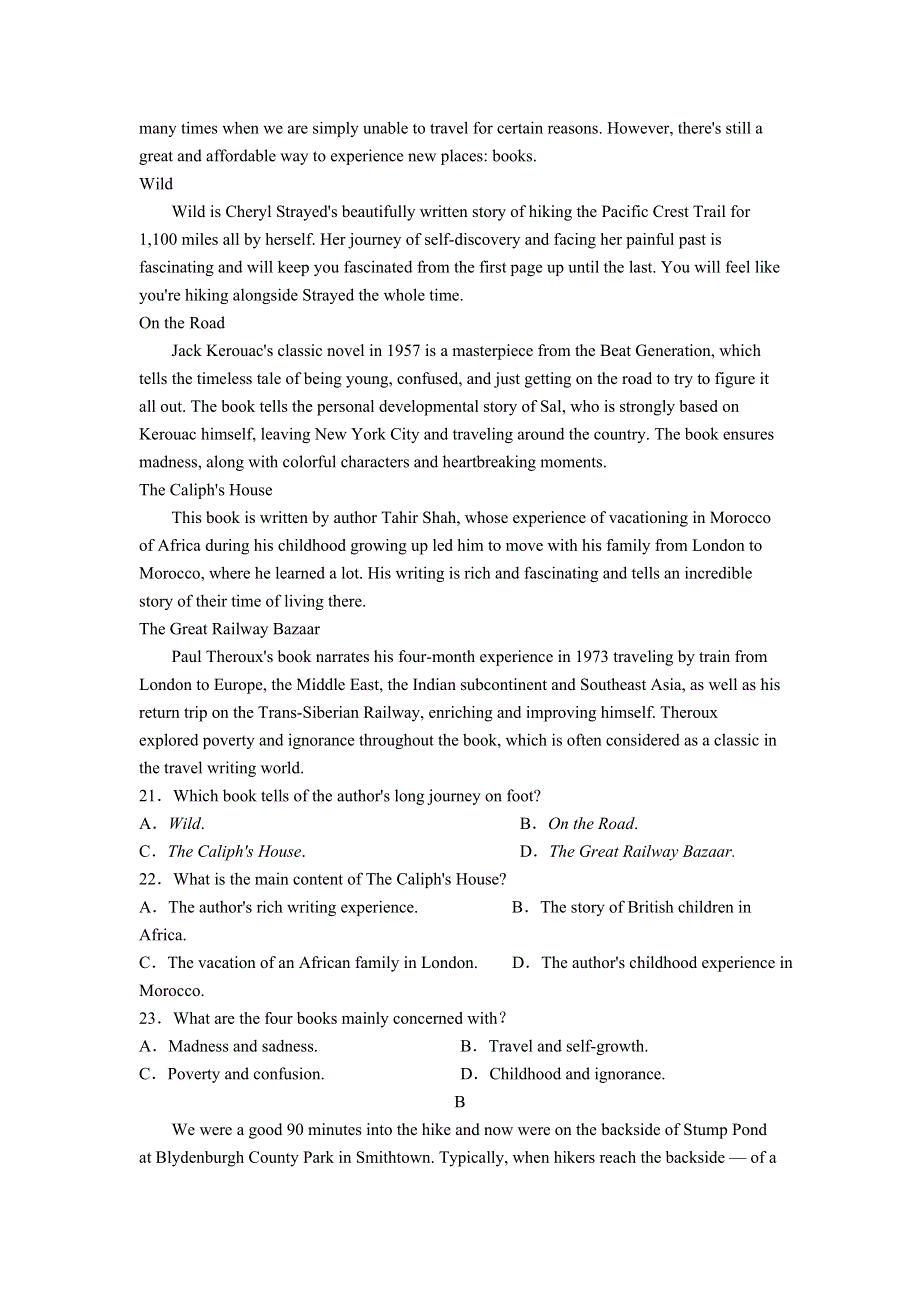 四川省泸县第四中学2023届高三上学期期末考试英语试卷（不含音频）.doc_第3页