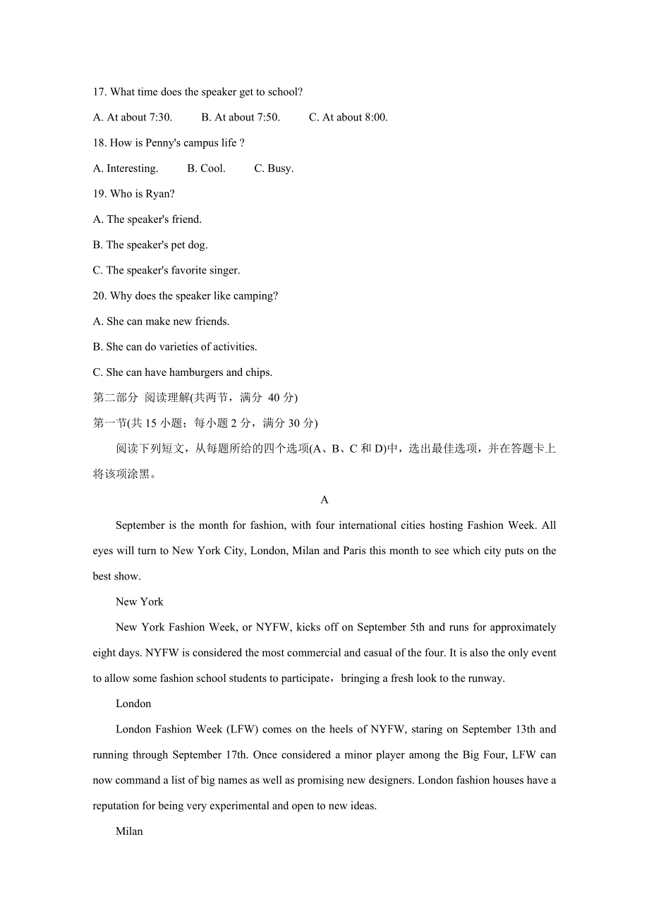 《发布》福建省福州市2020届高三上学期期末质量检测 英语 WORD版含答案BYCHUN.doc_第3页