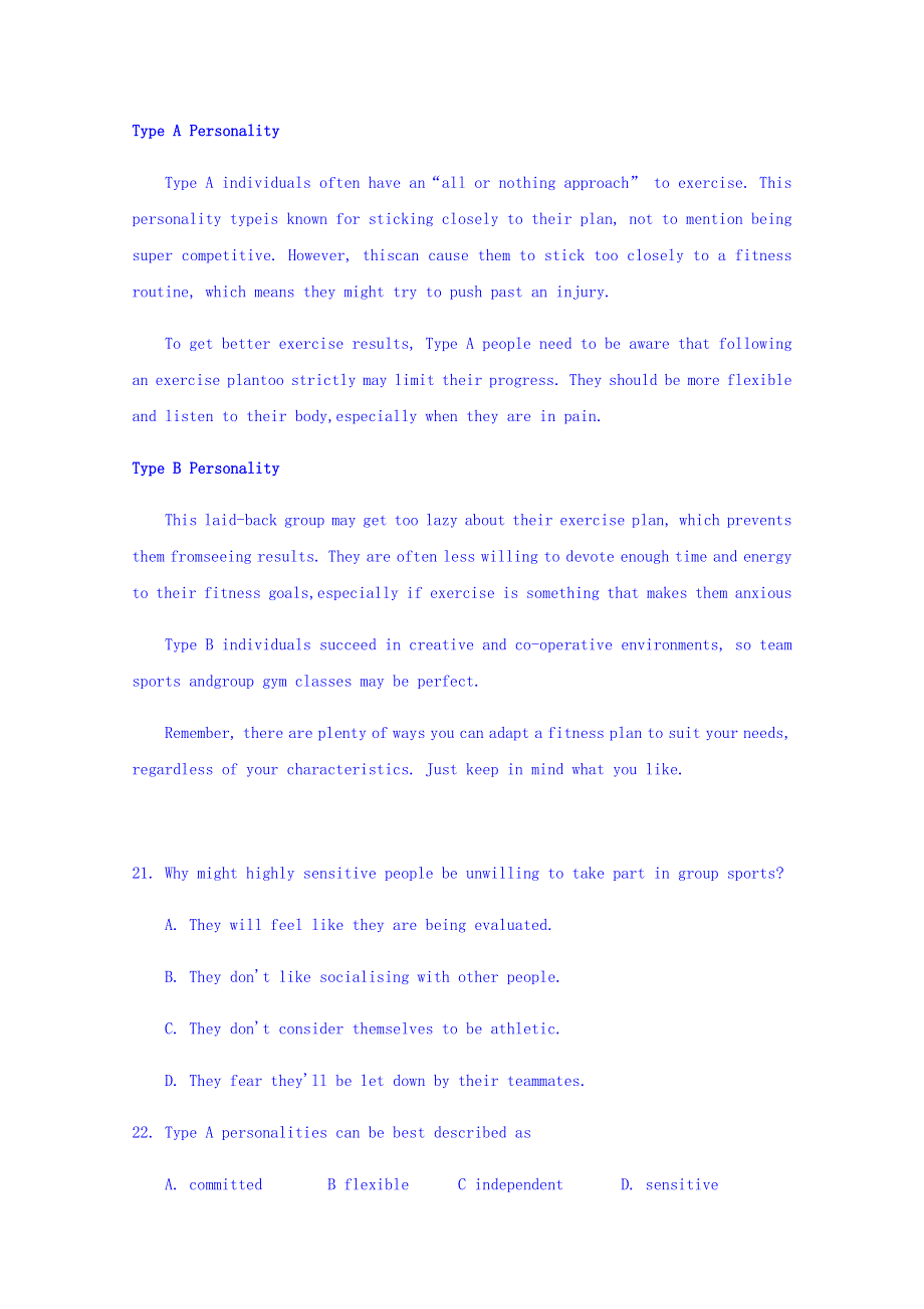 广东省佛山市高明区第一中学2018届高三下学期两周一测英语试题 WORD版含答案.doc_第2页