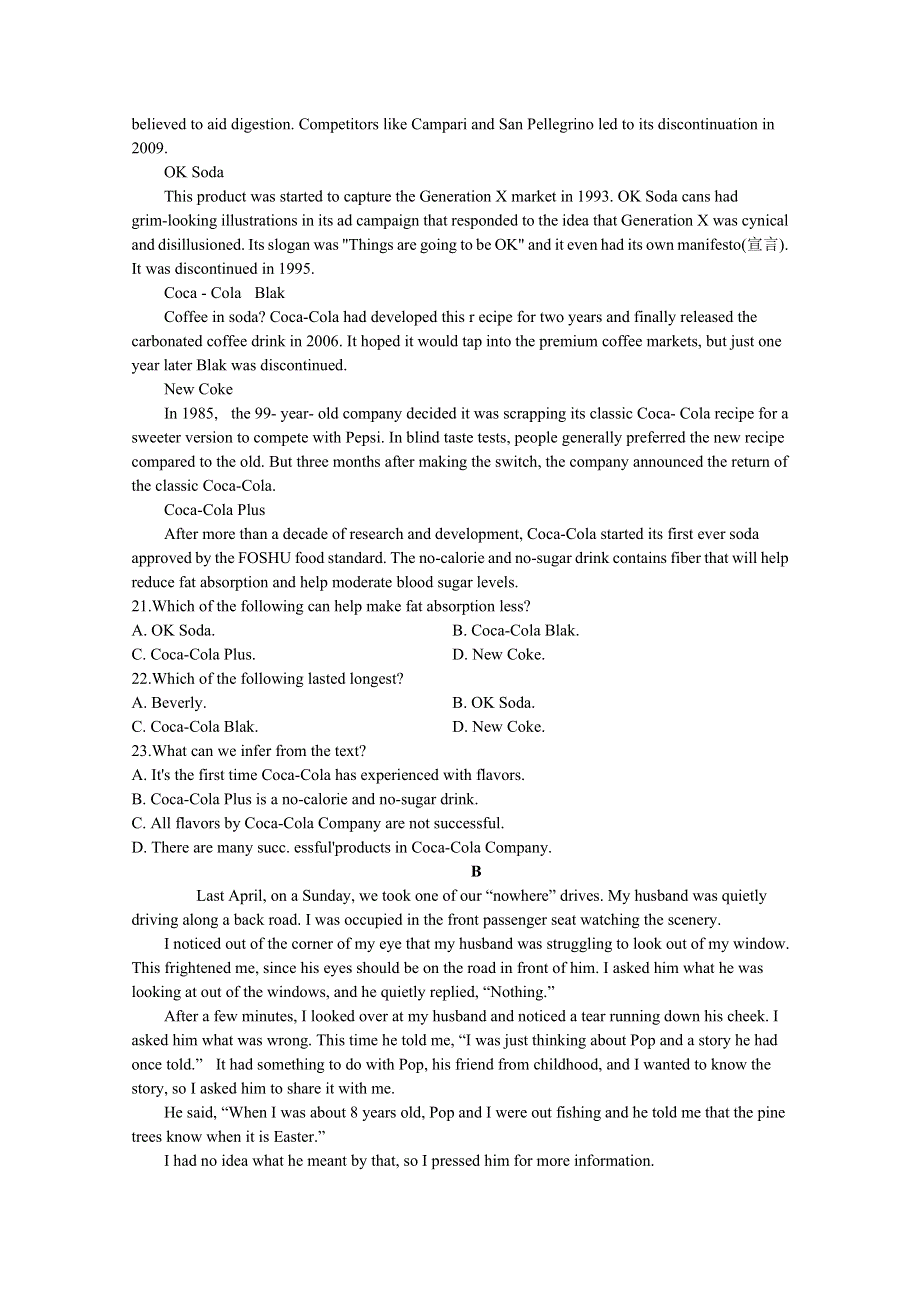 四川省泸县第四中学2020届高三上学期期中考试英语试题 WORD版含答案.doc_第3页