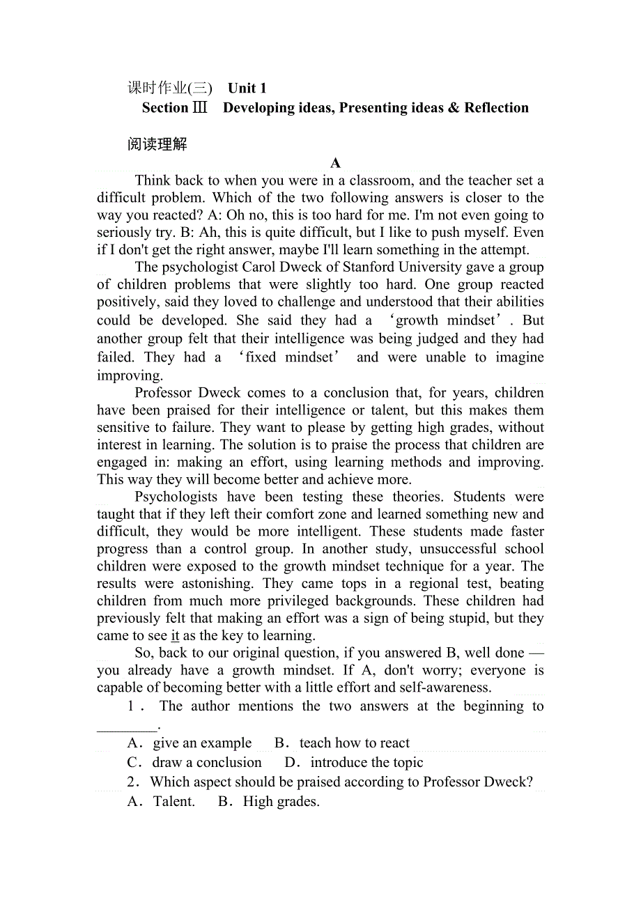 2020-2021学年新外研版高中英语选择性必修二同步作业：课时作业（三） UNIT 1　GROWING UP SECTION Ⅲ　DEVELOPING IDEAS WORD版含答案.doc_第1页