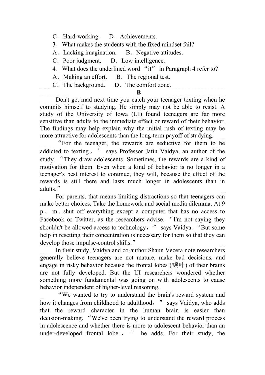 2020-2021学年新外研版高中英语选择性必修二同步作业：课时作业（三） UNIT 1　GROWING UP SECTION Ⅲ　DEVELOPING IDEAS WORD版含答案.doc_第2页