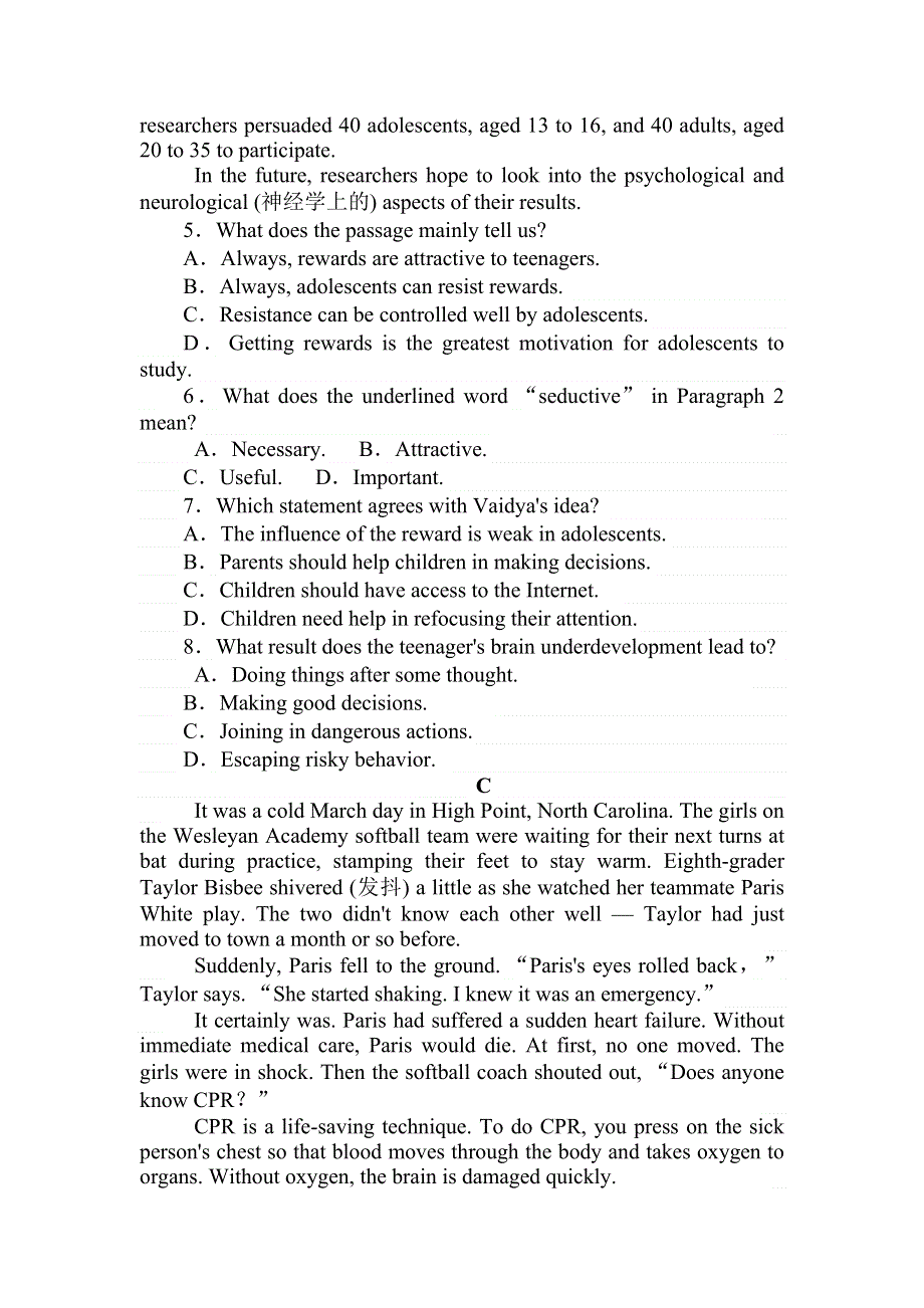 2020-2021学年新外研版高中英语选择性必修二同步作业：课时作业（三） UNIT 1　GROWING UP SECTION Ⅲ　DEVELOPING IDEAS WORD版含答案.doc_第3页