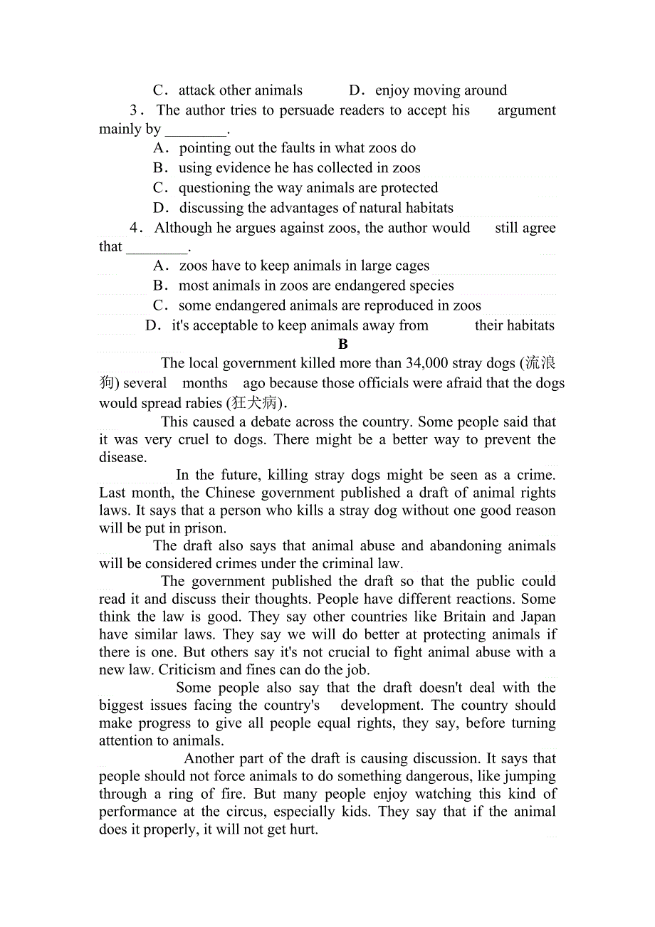 2020-2021学年新外研版高中英语选择性必修二同步作业：课时作业（十七） UNIT 6　SURVIVAL SECTION Ⅱ　USING LANGUAGE WORD版含答案.doc_第2页