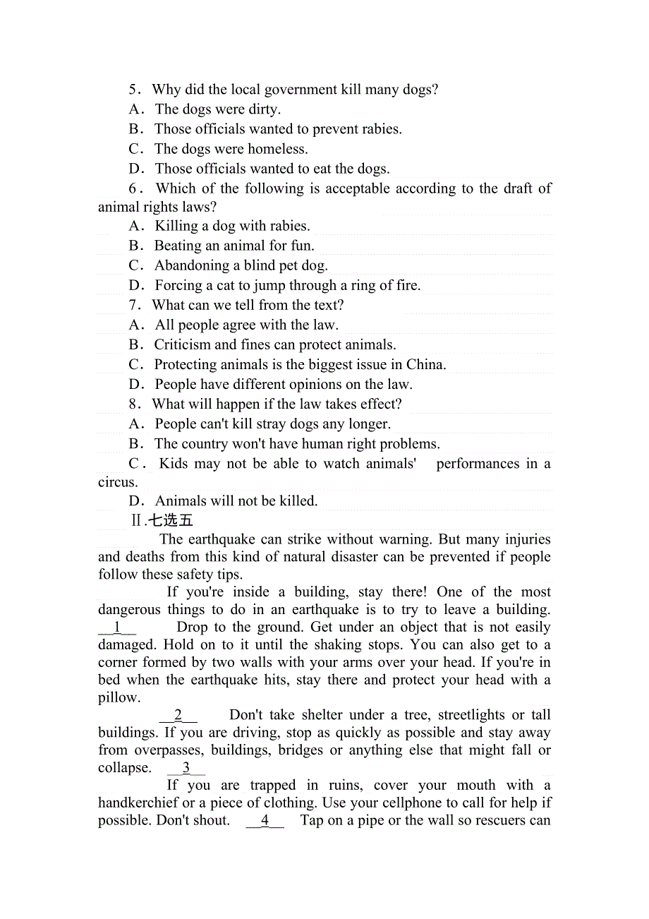 2020-2021学年新外研版高中英语选择性必修二同步作业：课时作业（十七） UNIT 6　SURVIVAL SECTION Ⅱ　USING LANGUAGE WORD版含答案.doc_第3页