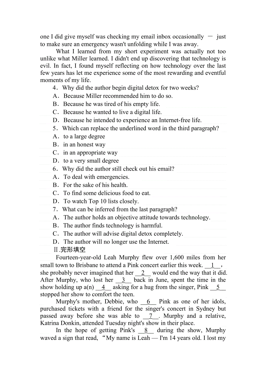 2020-2021学年新外研版高中英语选择性必修二同步作业：课时作业（四） UNIT 2　IMPROVING YOURSELF SECTION Ⅰ　STARTING OUT UNDERSTANDING IDEAS WORD版含答案.doc_第3页