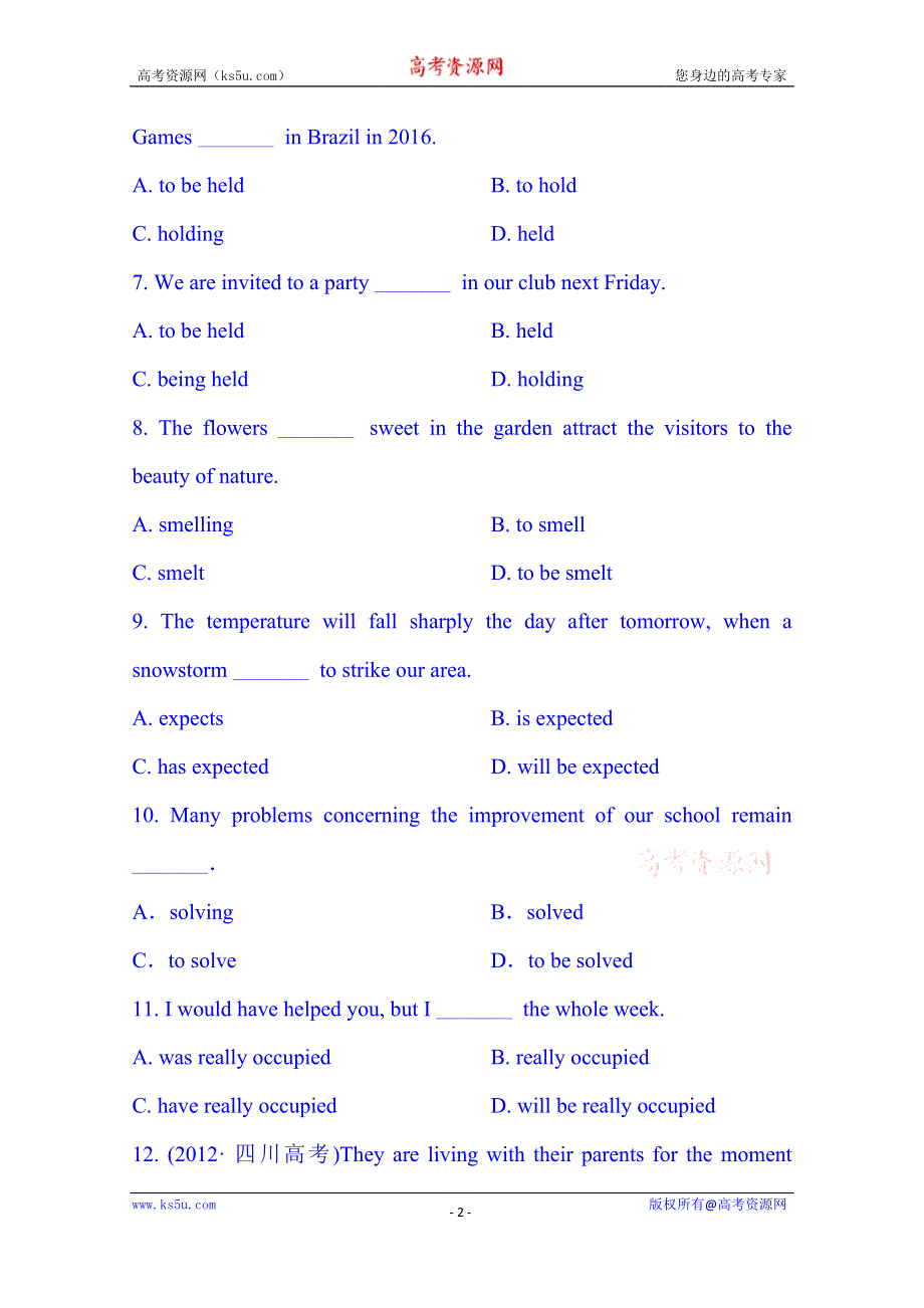 广东省化州市实验中学高中英语选修七：学业达标测评 UNIT 2 LEARNING ABOUT LANGUAGE.doc_第2页