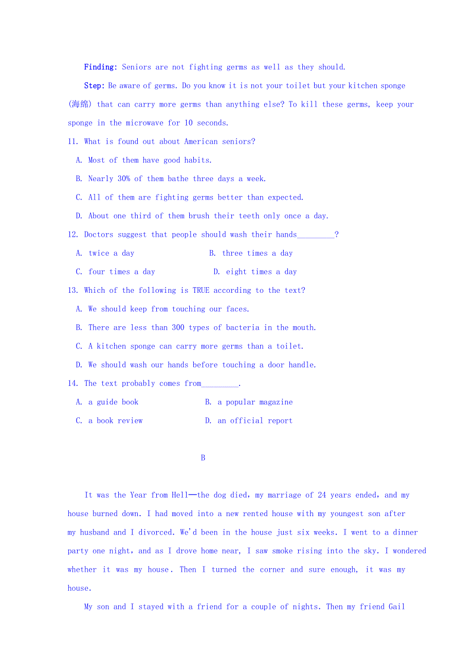 广东省北京师范大学东莞石竹附属学校2017-2018学年高一下学期期中考试英语试题 WORD版含答案.doc_第3页