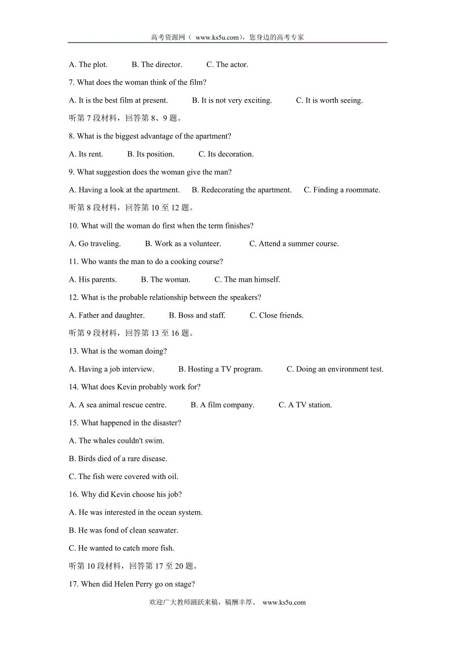 《发布》陕西省渭南市名校2022届高三上学期10月联考 英语 WORD版含答案BYCHUN.doc_第2页