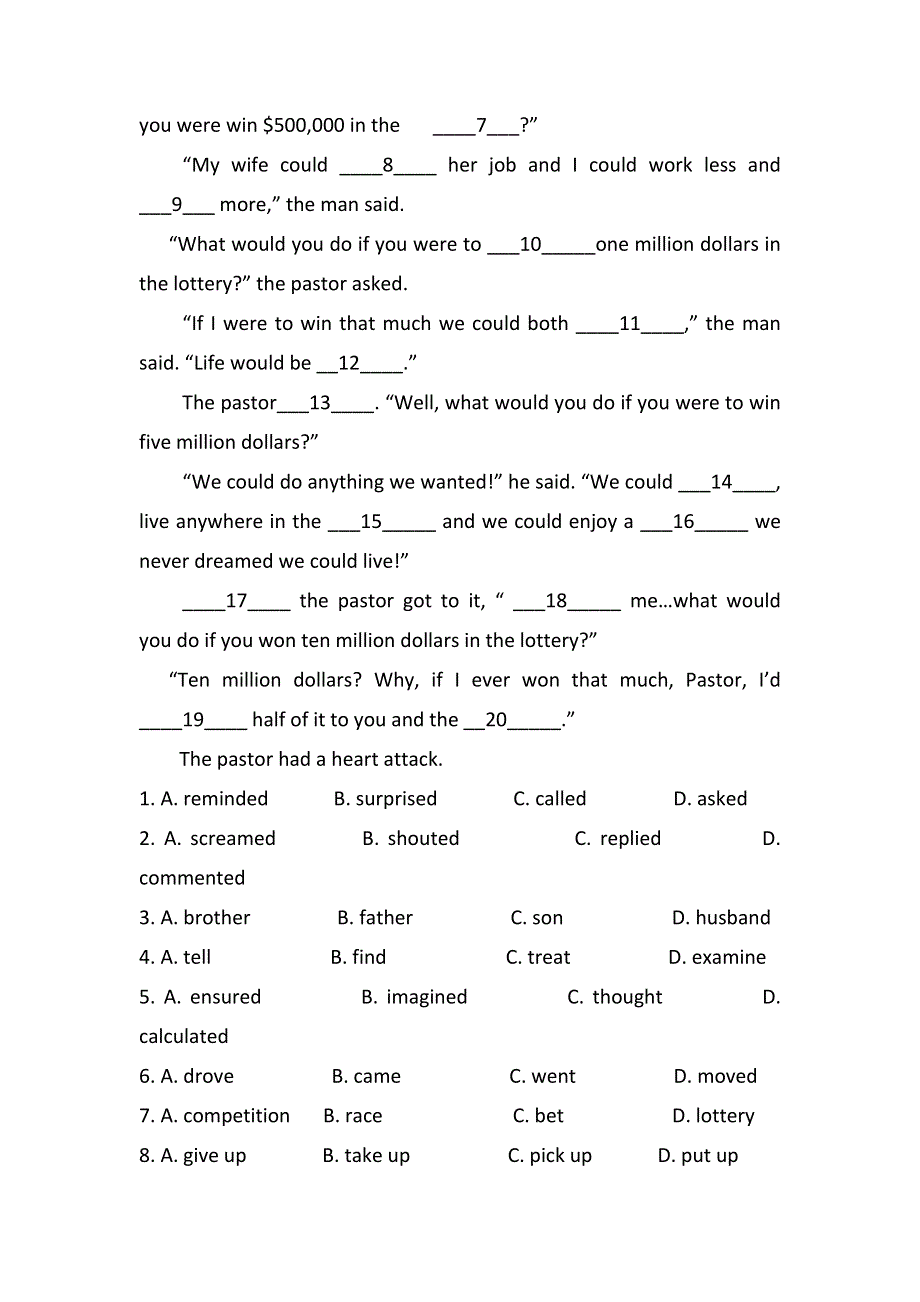 广西南宁市第四十二中学2016-2017学年高二上学期周考英语试题（12.04） WORD版缺答案.doc_第3页