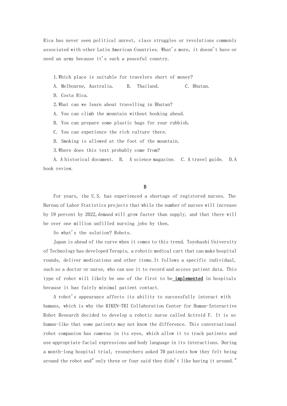 广东省北师大珠海分校附属外国语学校2021届高三英语10月月考试题.doc_第2页