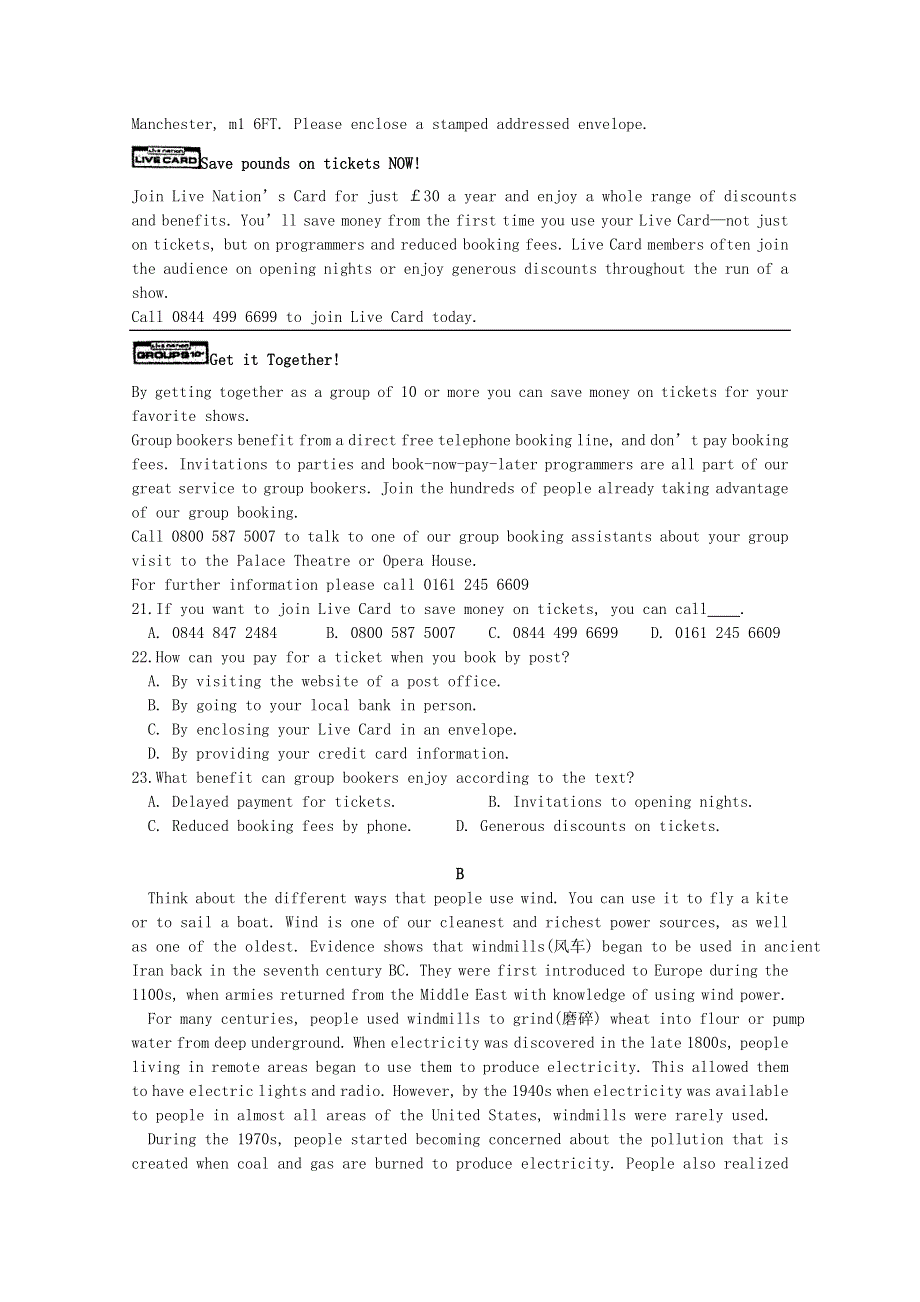 四川省眉山中学2015-2016学年高一12月月考英语试题 WORD版含答案.doc_第3页