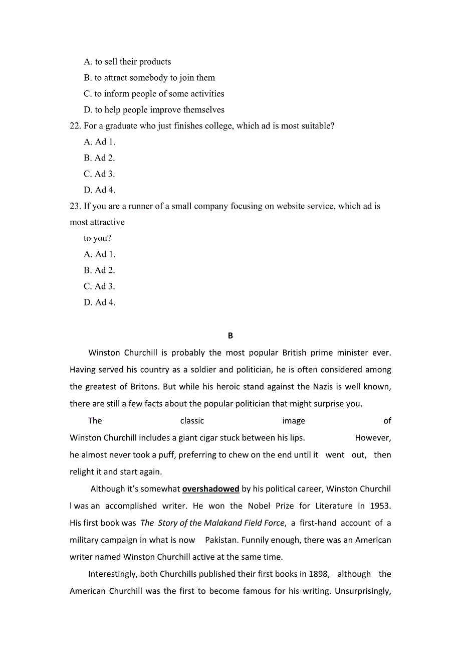 广东省华南师大附中2016届高三5月综合测试英语试题 WORD版含答案.doc_第2页