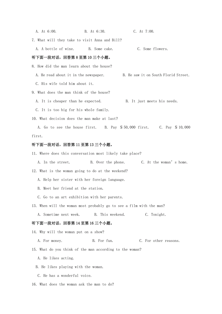 广西南宁马山县金伦中学4 N高中联合体2019-2020学年高一英语上学期期中试题.doc_第2页