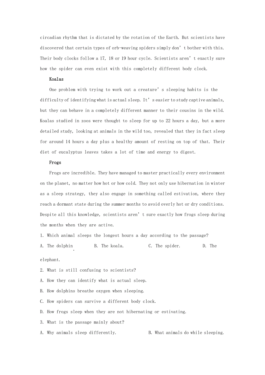 广东省华南师范大学附属中学2021届高三英语下学期5月综合测试（三模）试题（含解析）.doc_第2页