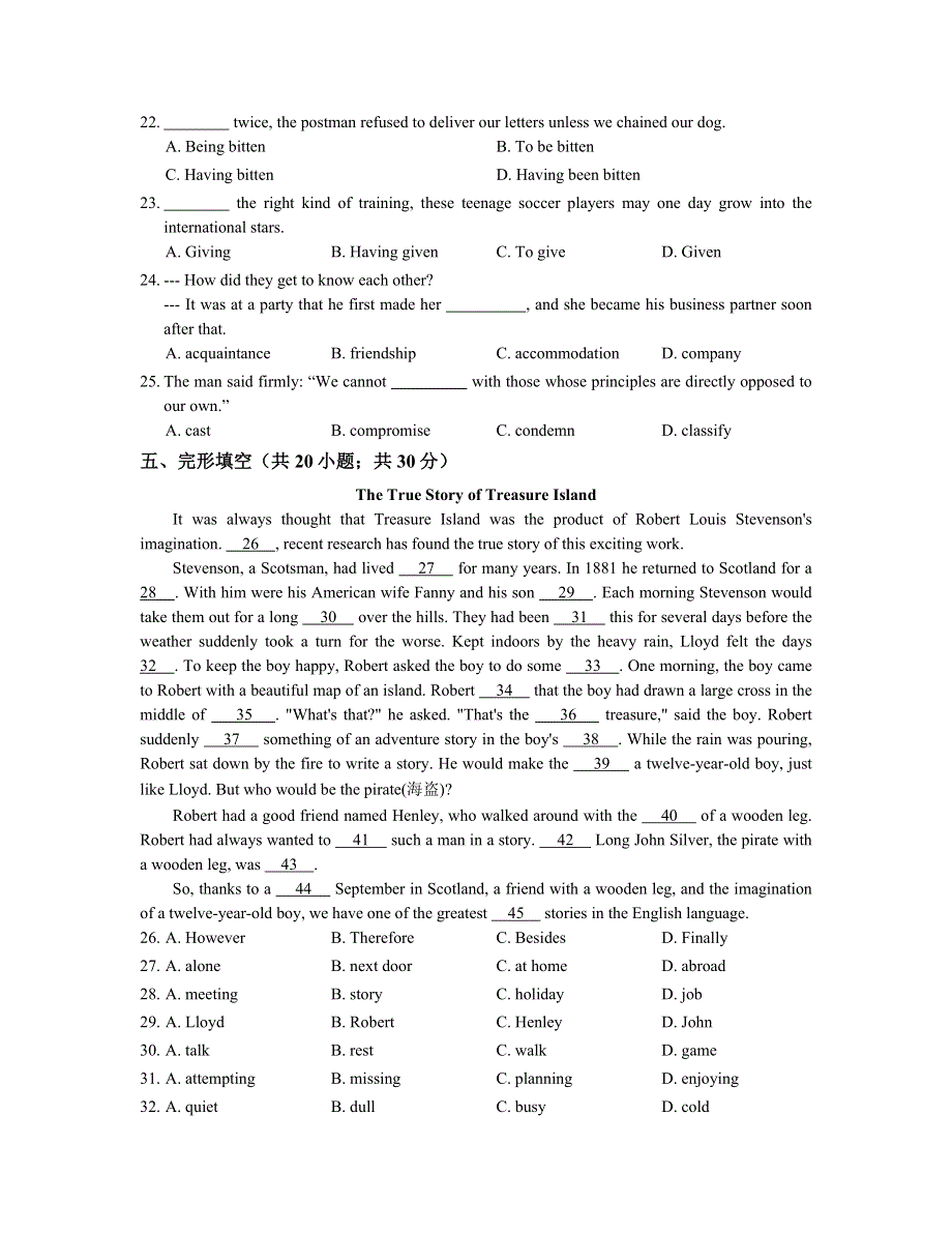 人教版选修8同步作业：UNIT 4 PYGMALION - 单元测试 WORD版含答案.docx_第2页