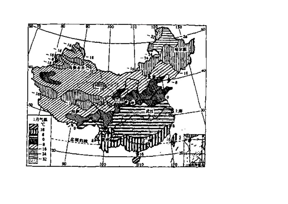 广东省化州市实验中学高三地理复习：影响气温的因素.doc_第2页