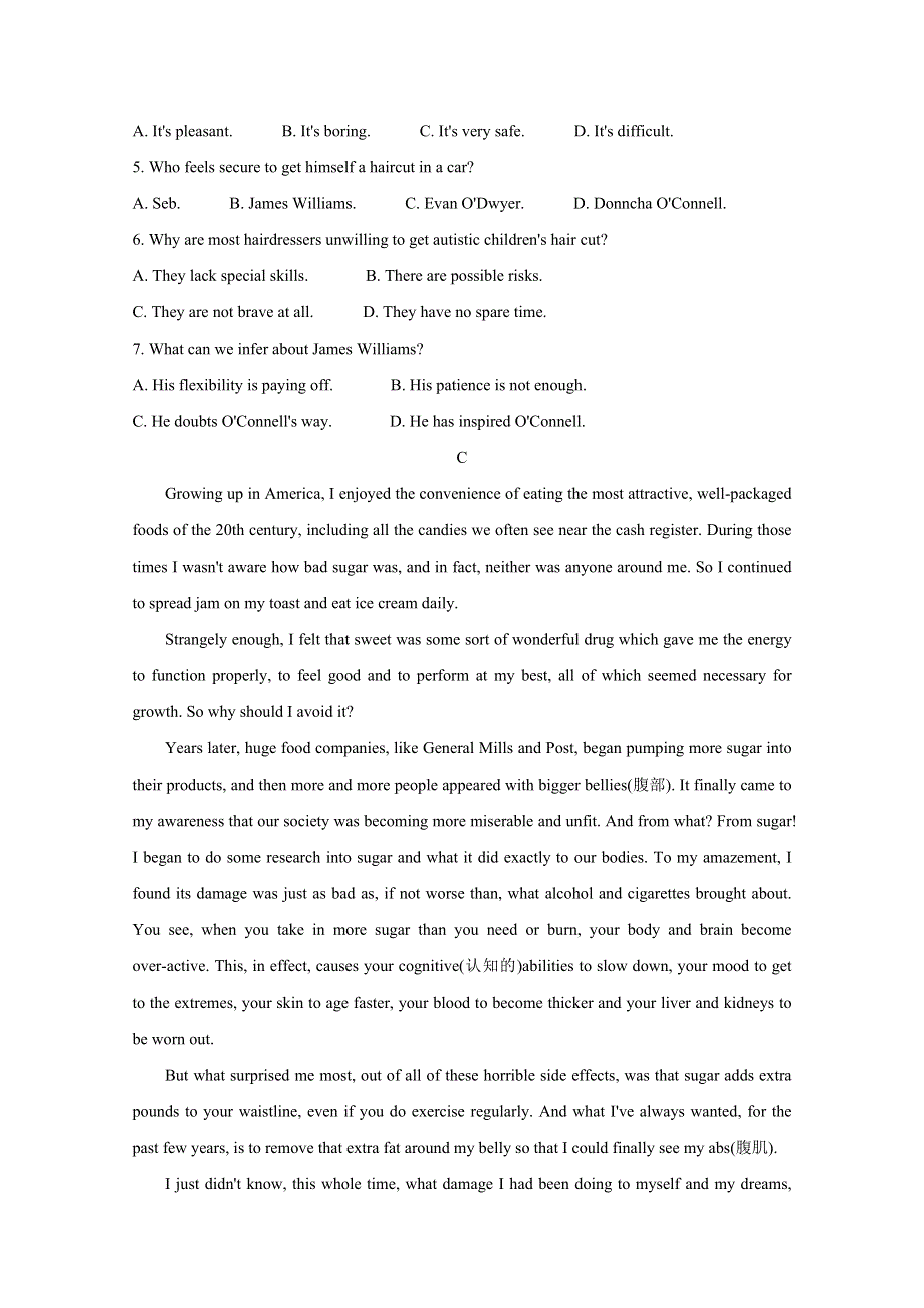 《发布》辽宁省辽西联合校2021届高三上学期期中考试 英语 WORD版含答案BYCHUN.doc_第3页