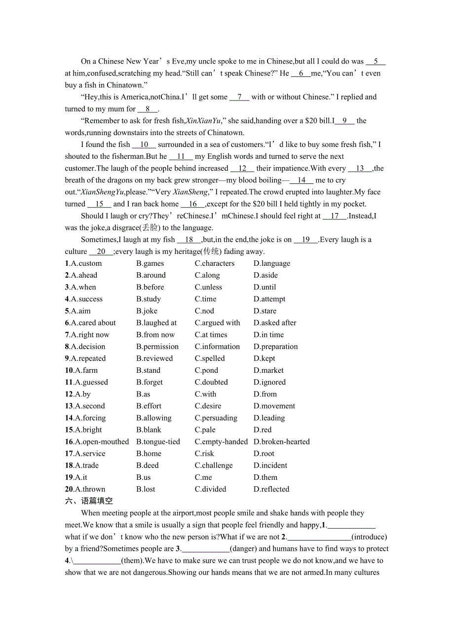 新教材2020-2021学年高中英语人教版必修第三册巩固练习：UNIT 3 DIVERSE CULTURES SECTION Ⅱ　DISCOVERING USEFUL STRUCTURES WORD版含解析.docx_第3页