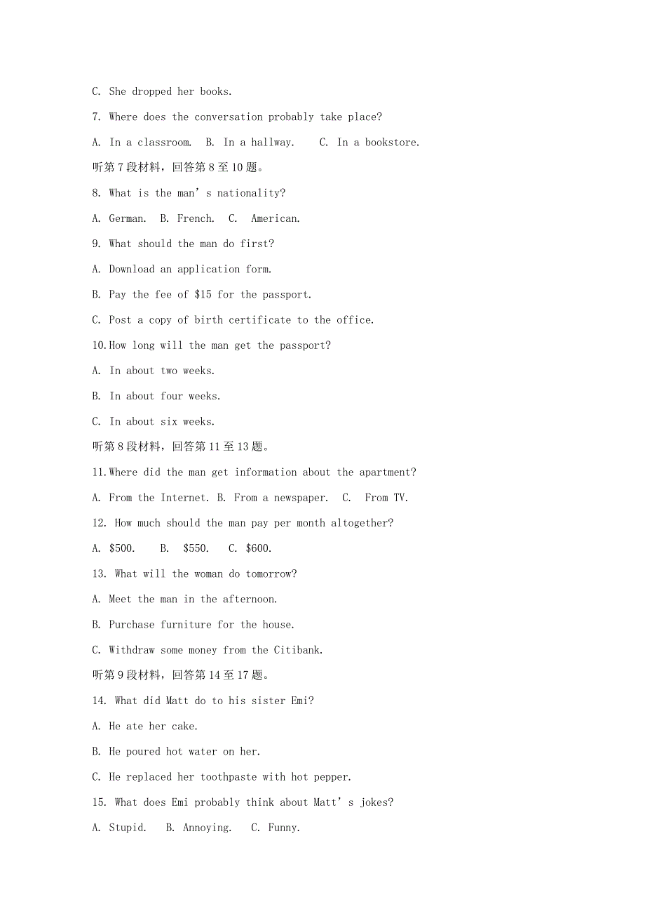 广西名校2020届高三12月高考模拟试题 英语 WORD版含答案BYFENG.doc_第2页